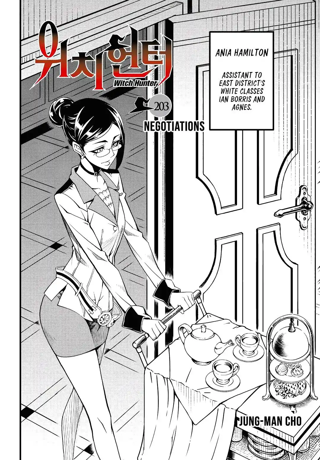 Witch Hunter Chapter 203 2